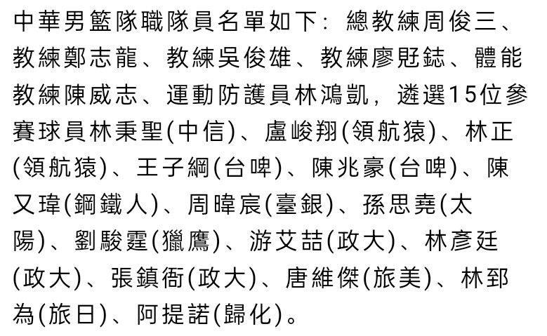 一个坐了19年冤枉牢的前黑社会份子出狱后，一方面要寻觅曩昔的敌人，另外一方面要与多年未见的儿子从头培育豪情，但是光阴已未几，由于他已身患尽症。